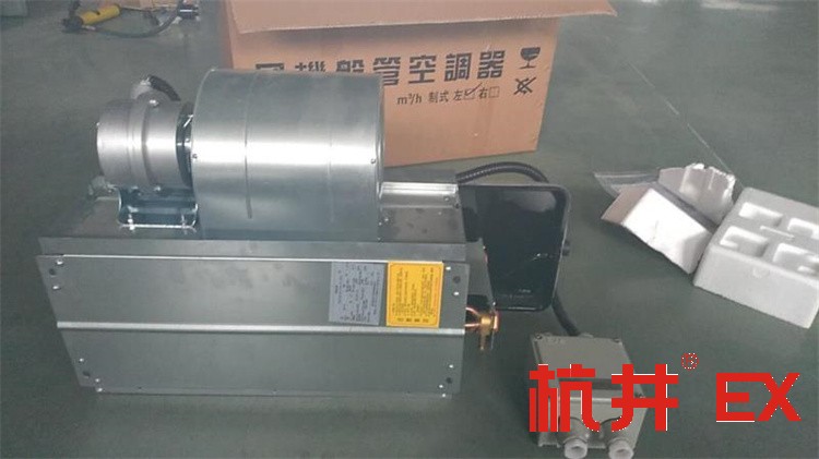 防爆風(fēng)機(jī)盤(pán)管案例