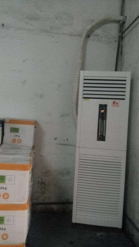 ?；穾?kù)防爆空調(diào)