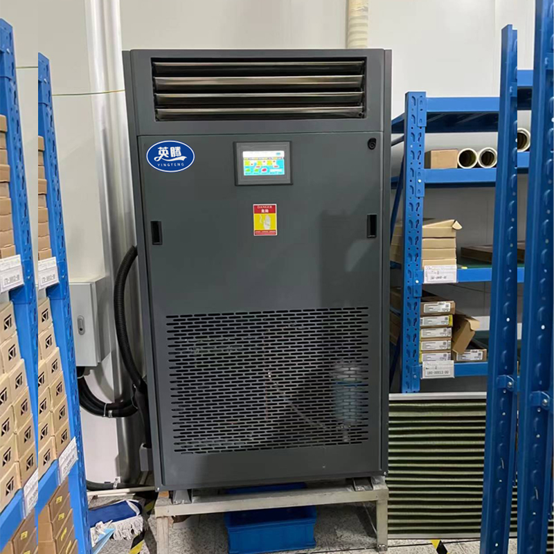 英騰10匹立式恒溫恒濕空調(diào)機(jī)