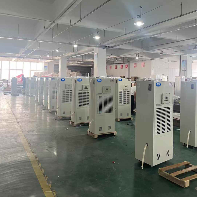 7kg立柜式防爆除濕機(jī)