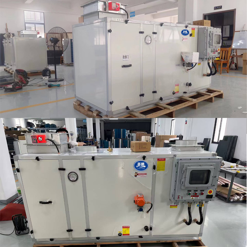 英騰全新風(fēng)防爆恒溫恒濕空調(diào)機(jī)