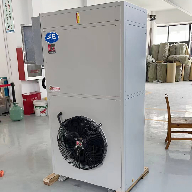 英騰全新風(fēng)一體式防爆恒溫恒濕空調(diào)機(jī)