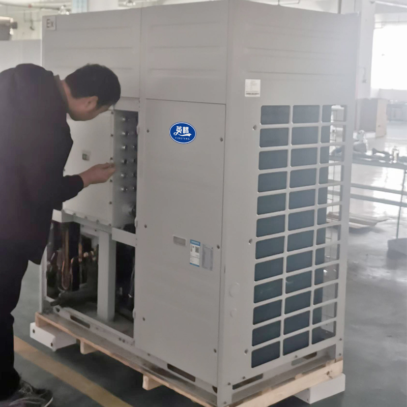 英騰多聯(lián)式防爆空調(diào)機(jī)組