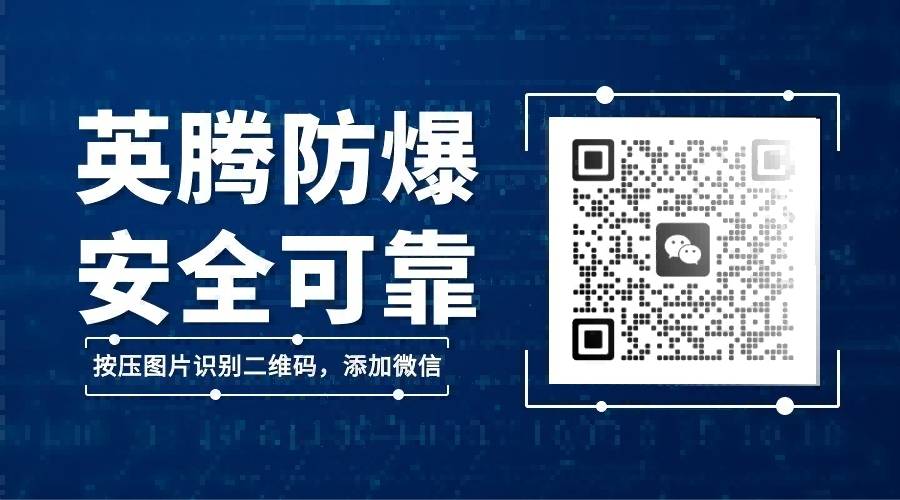 石腦油供應(yīng)商、銷售點、購買渠道匯總