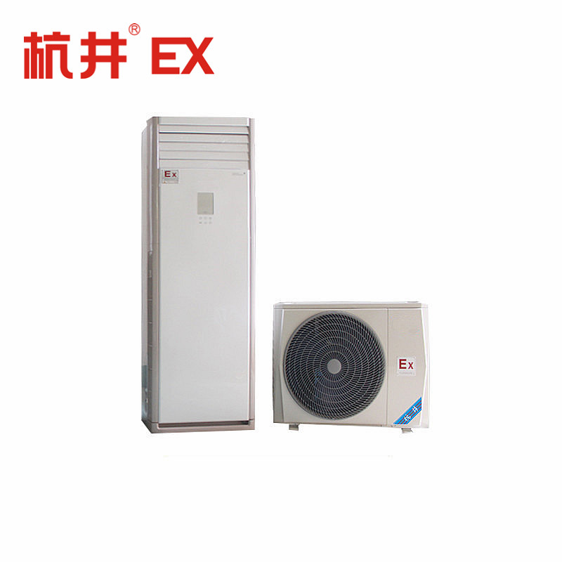 杭井柜式防爆空調BHKG-5.0Ex