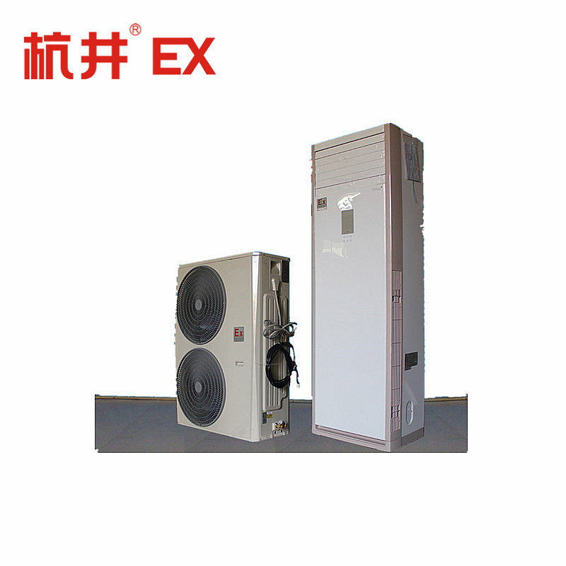 ****倉(cāng)庫(kù)專用格力5匹防爆空調(diào)