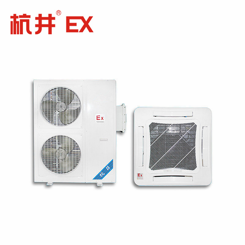 **廠杭井防爆空調(diào)天花機(jī)5P