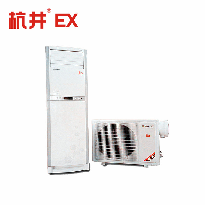 防爆空調(diào)柜式3P