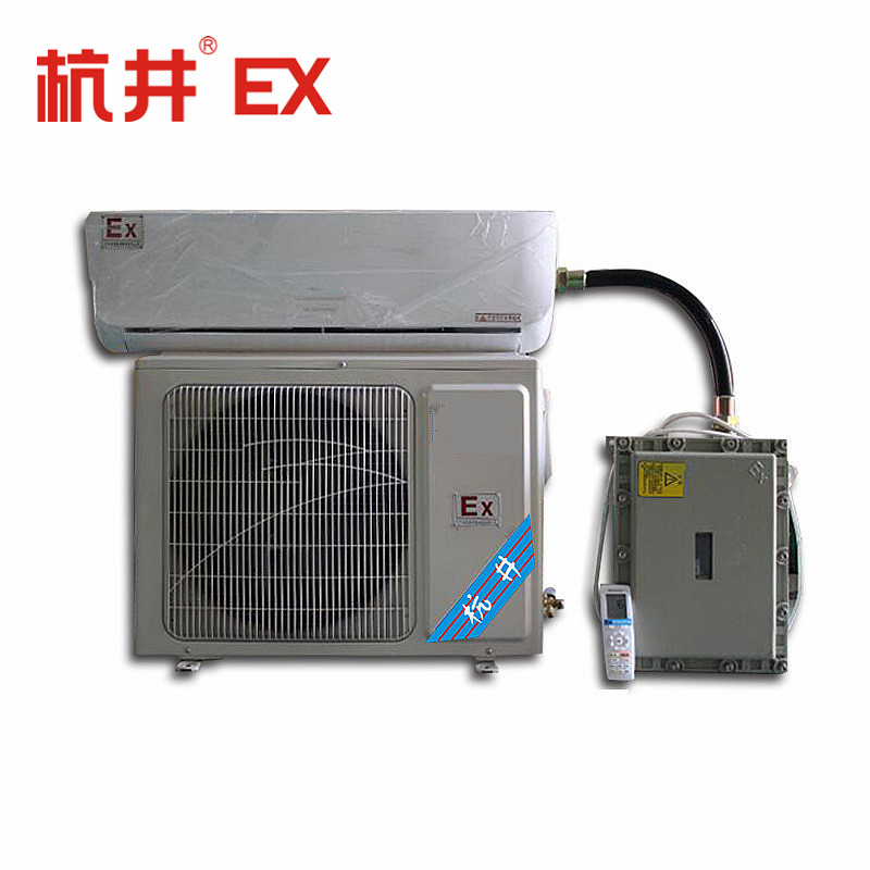 油漆房防爆空調(diào)，紡織廠(chǎng)防爆 空調(diào)